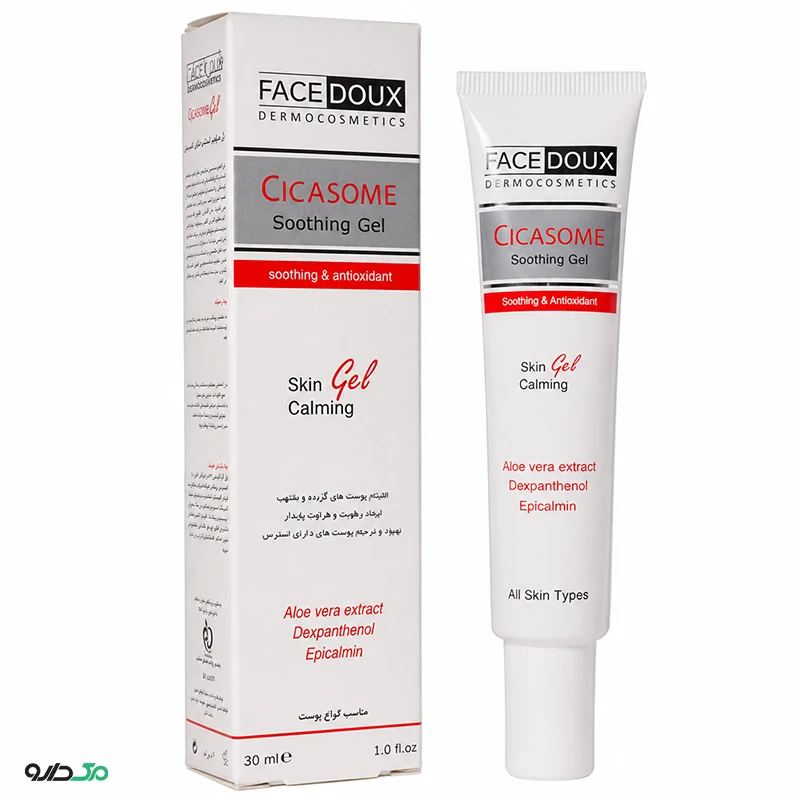 ژل مرطوب کننده سیکازوم فیس دوکس